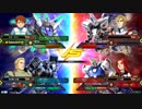 【EXVS2】名の無い対戦動画 part17【ヅダ視点】