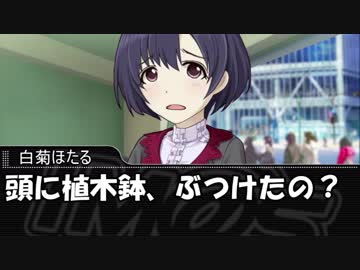 【卓M@s】GIRLS BE SWORD WORLD2.5 セッション６－１【SW2.5】
