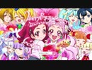 HUGっと!プリキュア エンドカード集
