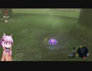 【ブレスオブザワイルド】結月ゆかりは勇者(仮)になりたい！#20