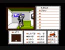 【ゆっくり実況】悪魔の招待状　Part6