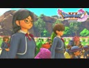ドラゴンクエスト11 漢の実況プレイ Part29【乙女の花園】