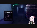 やら～！引っかかるのやら～！【カルロ・ピノ】