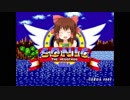 ほのぼのソニックのカジノ面っぽい神社.saturn