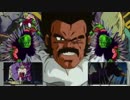【ブロノトリガー】原始のサイヤ
