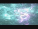 【ニコラップ】alone love【トップチェスト】