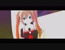 【MMD艦これ】村雨嬢でゴーストルール