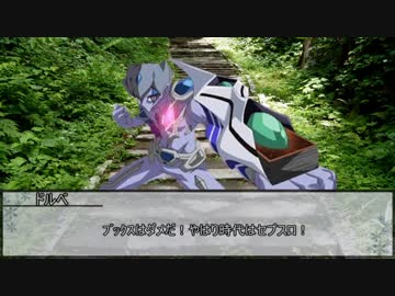 【シノビガミ】炎刀・銃　最終話【実卓リプレイ】