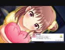 【モバマス】武内Pと棟方愛海とある日の休日