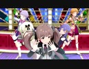 【ミリシタ】3D高画質わちゃわちゃ13人ライブ! ToP!!!!!!!!!!!!! MV【16:9】