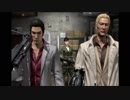 トロコン目指す鬼婆の龍が如くOF THE END part22