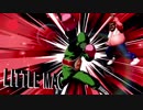 離れると(攻撃できなくて)狂う゛ぅ＾～.LITTLE MAC