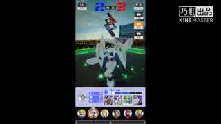 #コンパス ボイドール一発逆転！