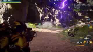 【PC版ANTHEM】アンセムVIP体験版　初陣