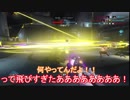 【Overwatch】ヒーローに転職します。Part13【ゆっくり実況】