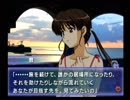 風雨来記2　まったり実況プレイ part24