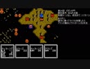 【TAS】ガチャポン戦士４最小ターンの旅24