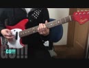【弾いてみた】FLOW/GO!!!【ギター】