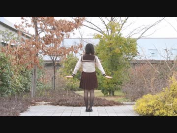 【文月きい】サディスティック・ラブ【踊ってみた】