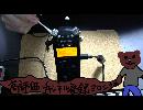 もみあげはその人のすべて　耳かき雑談　ささやき