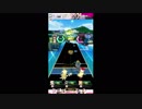 ★【#オンゲキ】Link of Destiny　EXPERT