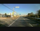 国道464号　北千葉道路　千葉ニュータウン１