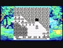 [初見実況] いまさら聖剣伝説 part.16