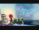 【エンディング】第4回スプラトゥーン甲子園全国決勝大会@闘会議2019