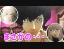 #6【修羅場】2人のキャサリンで揺れる主人公にまさかの･･･【初代キャサリン】