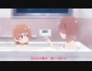 私に天使が舞い降りた！　心のうたby堀江美都子