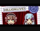 【かおつむ】ピンコスティックLUV♡