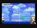 【偽実況】ちょぎリア06【テラリア】