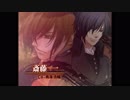 薄桜鬼コンテンツDVD　PV集