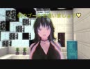 【メルリ】例のプールで逢いましょう - Featuring P子【オリジナル】