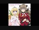 エクストラ・マジック・アワー GB風チップチューン【ハロハピ版】