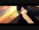 【ヒプマイMMD】その目に映るのは【帝統・幻太郎】