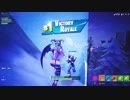 【フォートナイト】シーズン７ 久々にタクとデュオしたら…  #３０