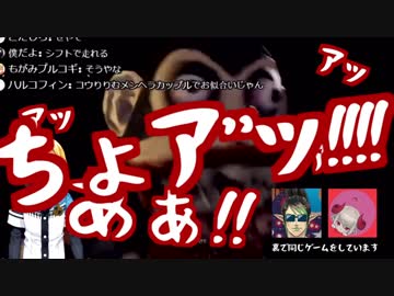 【字幕】メンヘラポタクの鳴りの良い悲鳴【卯月コウ】