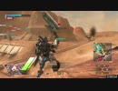 【BBPS4】家庭版でも転がる鉄クズPart9