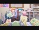 シーッシーッ.mp4