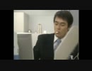ほんとにあった怖い話にこち亀のBGMつけてみた④