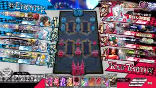 端レーン深雪乃（EX3）