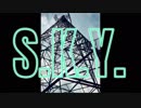 鉄塔 in the SKY - thin car