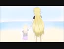 together  オフボ版