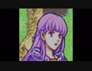 【人は、物語と共に成長する】ファイアーエムブレム　烈火の剣実況プレイpart７７