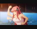 出入り禁止.mp4