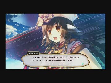 うたわれるもの～二人の白皇～その28