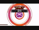 [QMAXIV]ある外国人の物理・化学Limited
