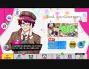 【A3!エースリー】2周年記念ボイス【ボイス集】