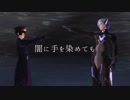 【PSO2】月夜の音楽会【MAD】